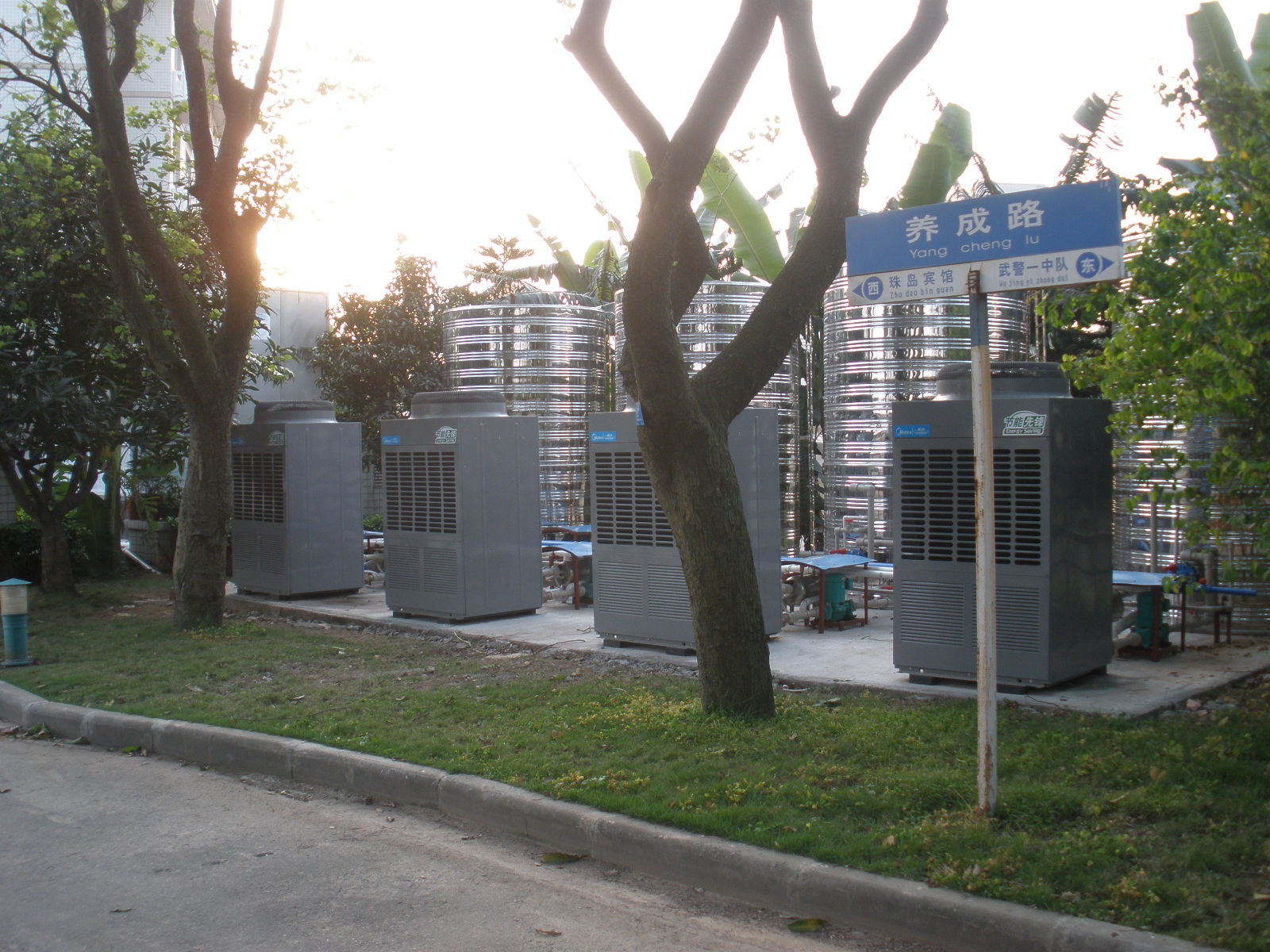 美的空气能热水器