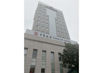 中国银行顺德分行大楼空调项目